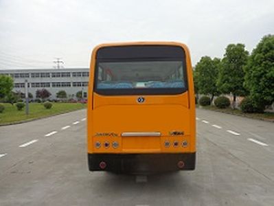 Huaxin brand automobiles HM6550CFD5J City buses