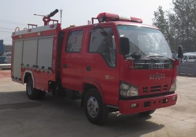 Jiangte brand automobiles JDF5071GXFPM20Q6 Foam fire truck