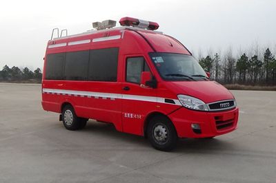 Guangtong Automobile MX5042TXFTZ1000 Communication command fire truck