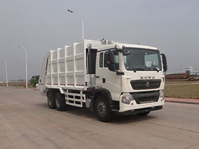 Qingzhuan  QDZ5250ZYSZHT5GE1 Compressed garbage truck