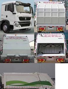 Qingzhuan  QDZ5250ZYSZHT5GE1 Compressed garbage truck