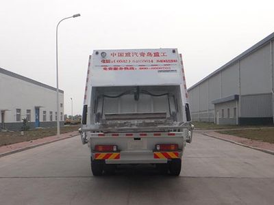 Qingzhuan  QDZ5250ZYSZHT5GE1 Compressed garbage truck