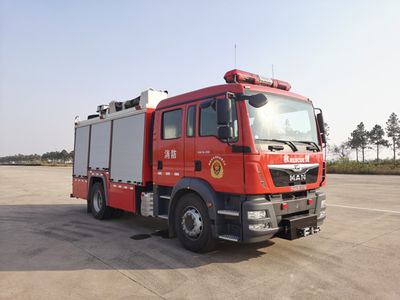 Yongqiang Olinbao  RY5160GXFAP4002 Compressed air foam fire truck