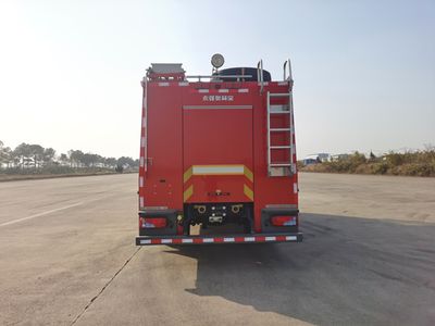 Yongqiang Olinbao  RY5160GXFAP4002 Compressed air foam fire truck