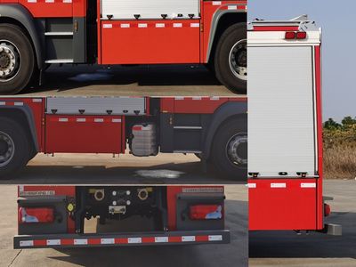 Yongqiang Olinbao  RY5160GXFAP4002 Compressed air foam fire truck