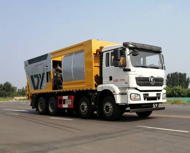 Shengyue  SDZ5315TFCF Asphalt crushed stone synchronous sealing vehicle