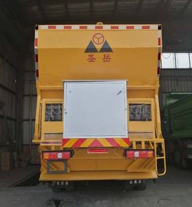 Shengyue  SDZ5315TFCF Asphalt crushed stone synchronous sealing vehicle