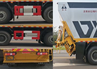 Shengyue  SDZ5315TFCF Asphalt crushed stone synchronous sealing vehicle