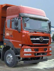 Hua Wei Chi Le  SGZ5310TSGZZ5D7 Fracturing sand tank truck