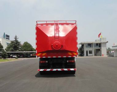 Hua Wei Chi Le  SGZ5310TSGZZ5D7 Fracturing sand tank truck