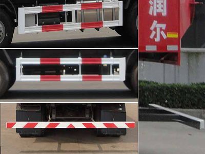 Hua Wei Chi Le  SGZ5310TSGZZ5D7 Fracturing sand tank truck