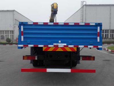 XCMG  XZJ5258JSQD5 Vehicle mounted lifting and transportation vehicle