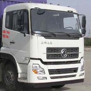 Shenying  YG5311GFLA10 Low density powder material transport vehicle