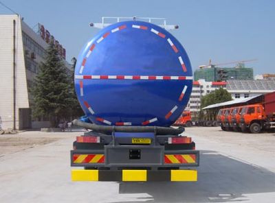 Shenying  YG5311GFLA10 Low density powder material transport vehicle