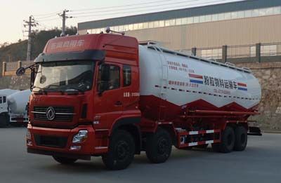 Shenying  YG5311GFLA10 Low density powder material transport vehicle