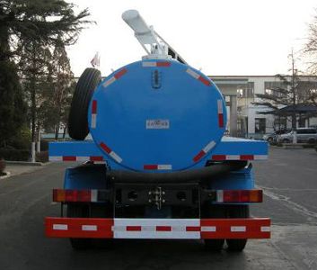 Hailongjit  ZHL5100GXE Septic suction truck