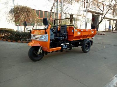 Shifeng  7YP1150DK1 Self dumping tricycle