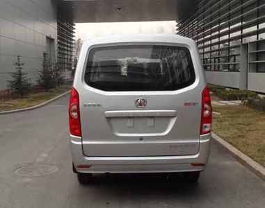 Beijing brand automobiles BJ6450V3RA multi-purpose vehicle 