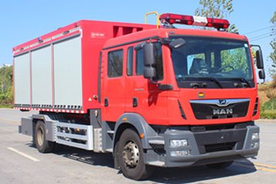 Sinak CEF5150TXFQC200M Equipment fire truck