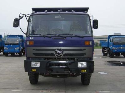 Nanjun  CNJ3060ZQP39G Dump truck