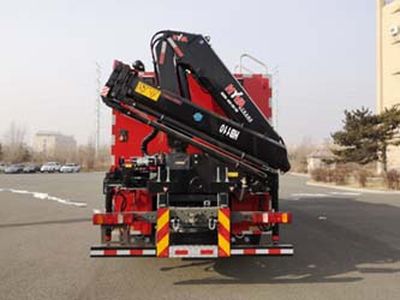 Feiyan  CX5120TXFJY100S Emergency rescue fire truck