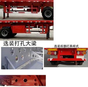 Di Tong  DTP9400 Fence semi-trailer