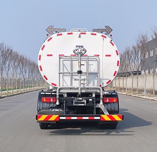 XCMG  DXA5320GSSDBEV Pure electric sprinkler truck