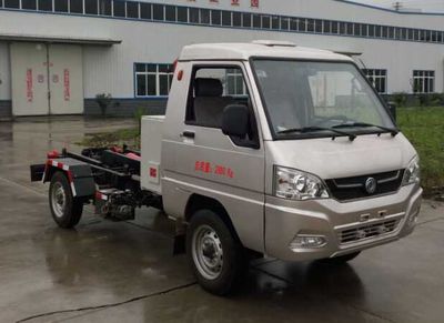 Dongfeng EQ5030ZXXTBEVPure electric detachable garbage truck with carriage