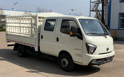 UFO  FD5042CCYR66K61 Grate type transport vehicle