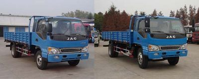 Jianghuai brand automobiles HFC1120P91K1D2 Truck