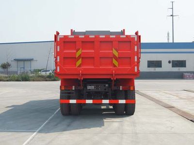 Jiangshan Shenjian  HJS5251ZLJA garbage dump truck 