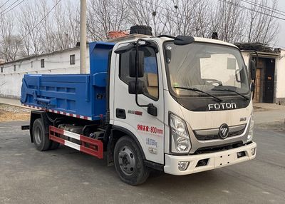 Donghuan Wei brand automobiles JDH5073ZLJBJ6 garbage dump truck 