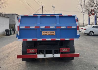 Donghuan Wei brand automobiles JDH5073ZLJBJ6 garbage dump truck 