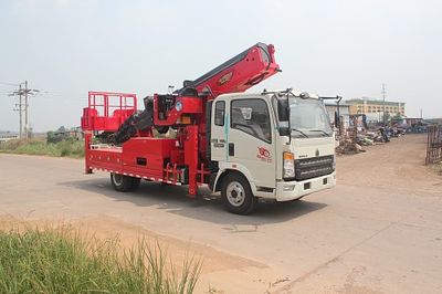 Green Leaf JYJ5107JGKD High altitude work vehicle