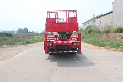 Green Leaf JYJ5107JGKD High altitude work vehicle