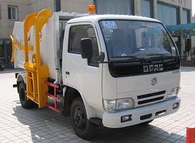 Jiutong KR5061ZYSCompressed garbage truck