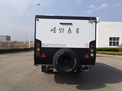 Rongye  LRY9020XLJ2 RV trailer