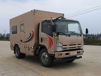 Lingyang  LYP5041XLJ RV