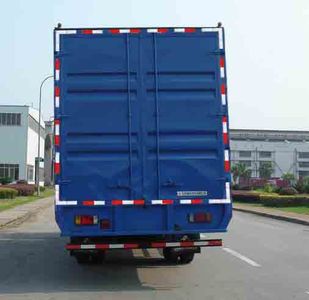 Chenglong  LZ5090XXYLAP Box transport vehicle