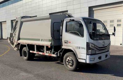 Anxu  RAX5070ZYSE6 Compressed garbage truck