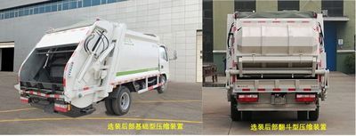 Anxu  RAX5070ZYSE6 Compressed garbage truck