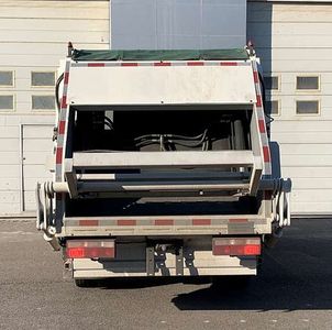 Anxu  RAX5070ZYSE6 Compressed garbage truck