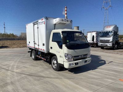 Cold Aviation  SFD5046XLC6A Refrigerated truck