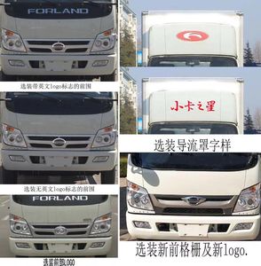 Cold Aviation  SFD5046XLC6A Refrigerated truck