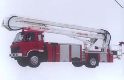 Shangge  SGX5150JXFDG22 Climbing platform fire truck