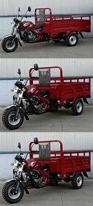 Wanghu  WH150ZHA right three-wheeled motorcycle 