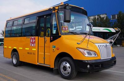 Jinlv  XML6581J16XXC School buses exclusively for primary school students