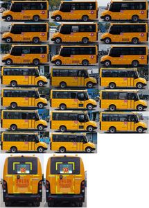 Jinlv  XML6581J16XXC School buses exclusively for primary school students