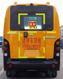 Jinlv  XML6581J16XXC School buses exclusively for primary school students