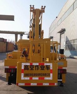 Yuanfa licensed car YFC5060JGK50E High altitude work vehicle